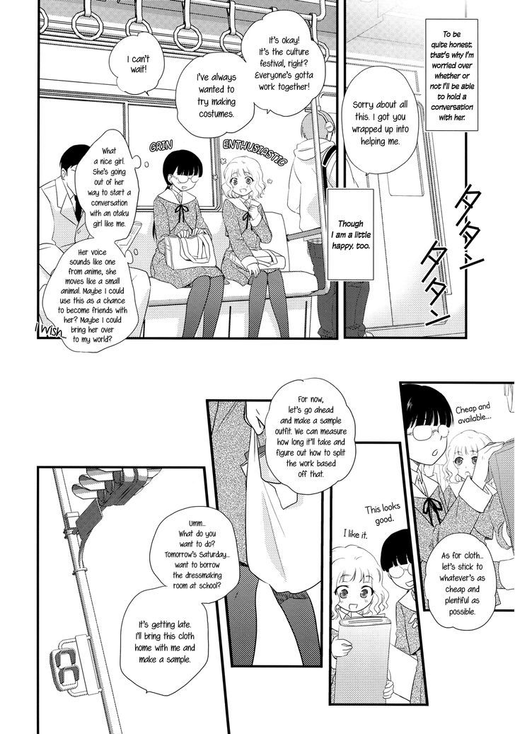 Heart Throbbing After-school Chapter 1 page 7 - Chapter 1