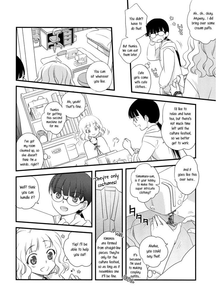 Heart Throbbing After-school Chapter 1 page 9 - Chapter 1
