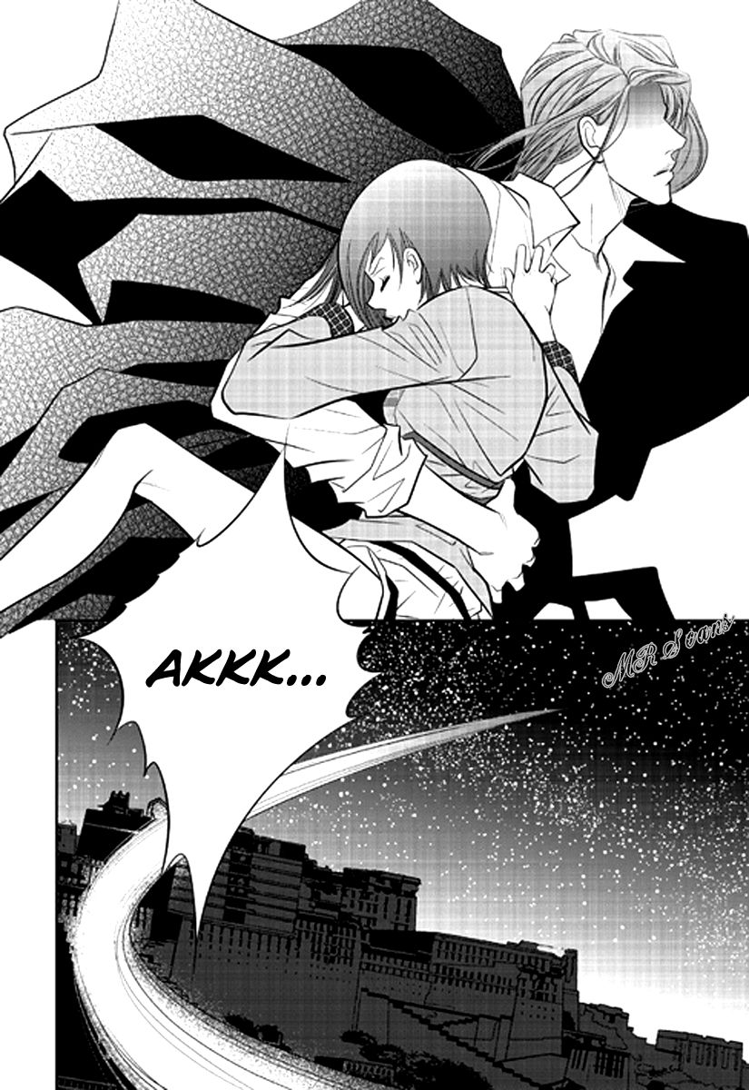 Heart to Give Chapter 2 page 12 - Chapter 2