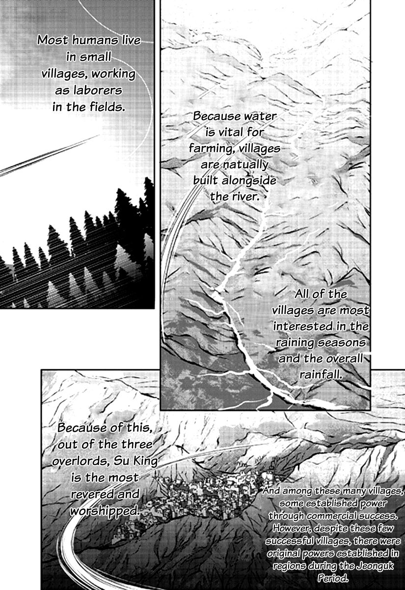 Heart to Give Chapter 2 page 15 - Chapter 2