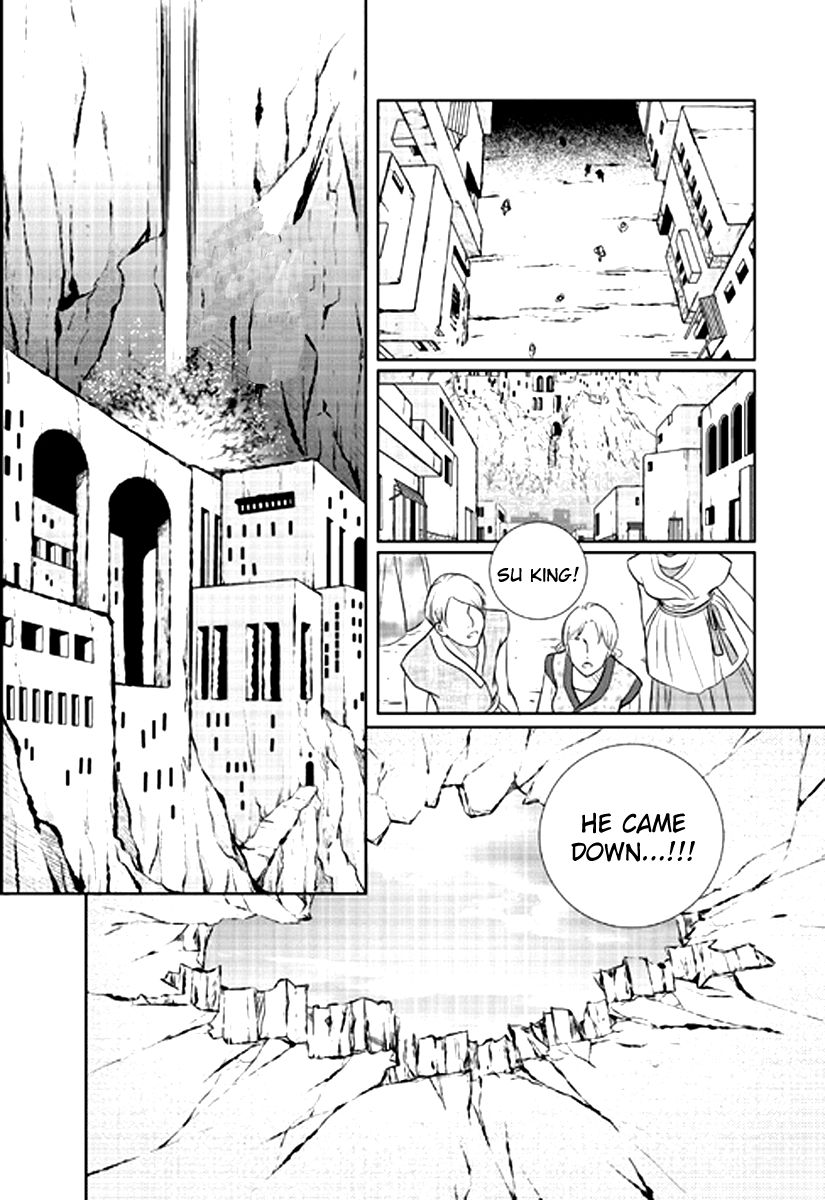 Heart to Give Chapter 2 page 16 - Chapter 2