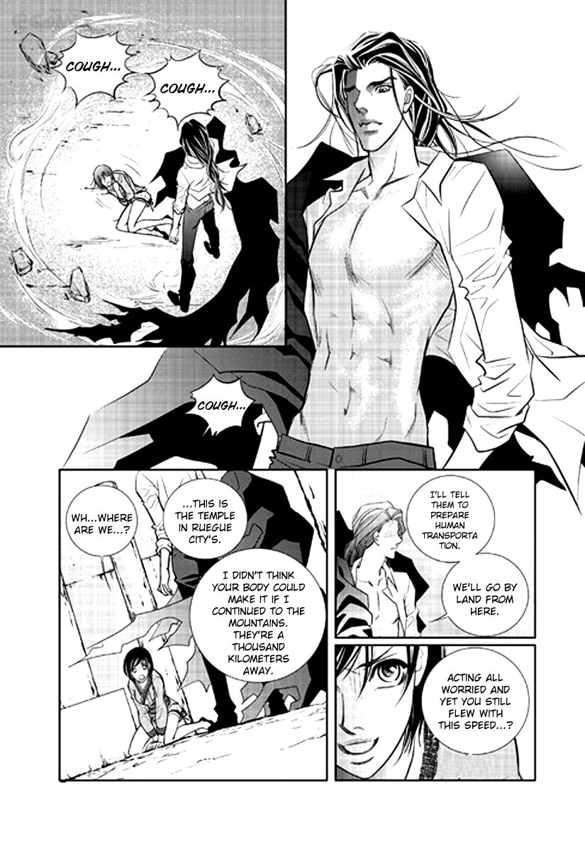 Heart to Give Chapter 2 page 17 - Chapter 2