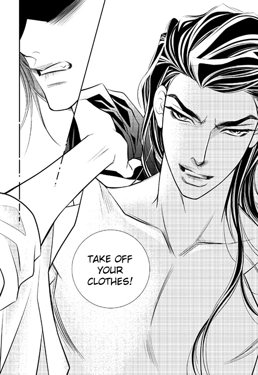 Heart to Give Chapter 2 page 19 - Chapter 2