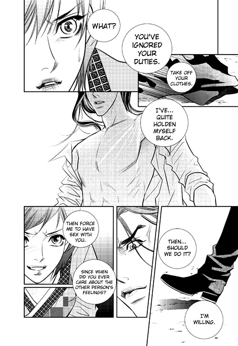 Heart to Give Chapter 2 page 20 - Chapter 2