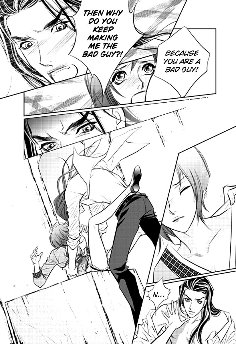 Heart to Give Chapter 2 page 22 - Chapter 2