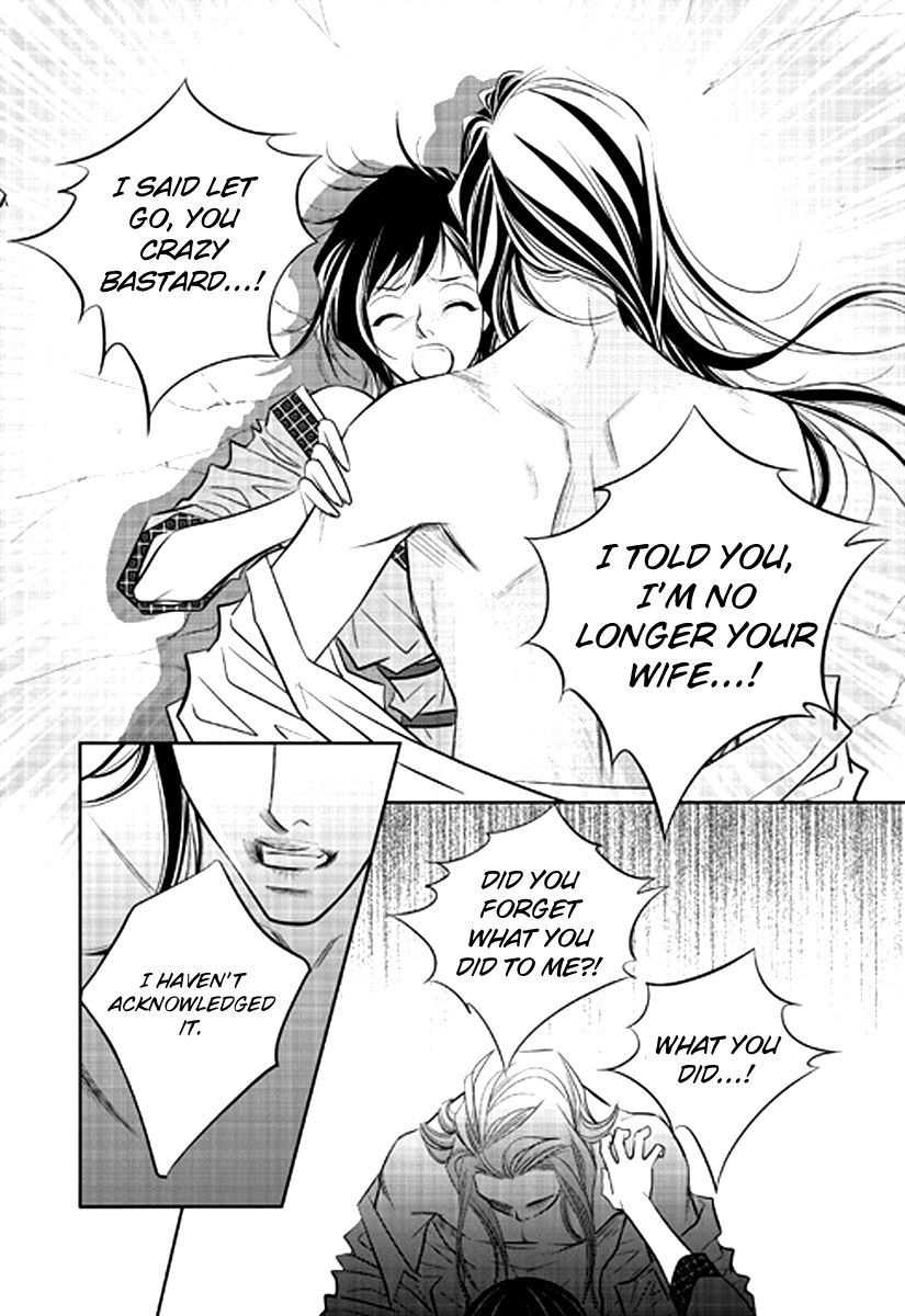 Heart to Give Chapter 2 page 24 - Chapter 2