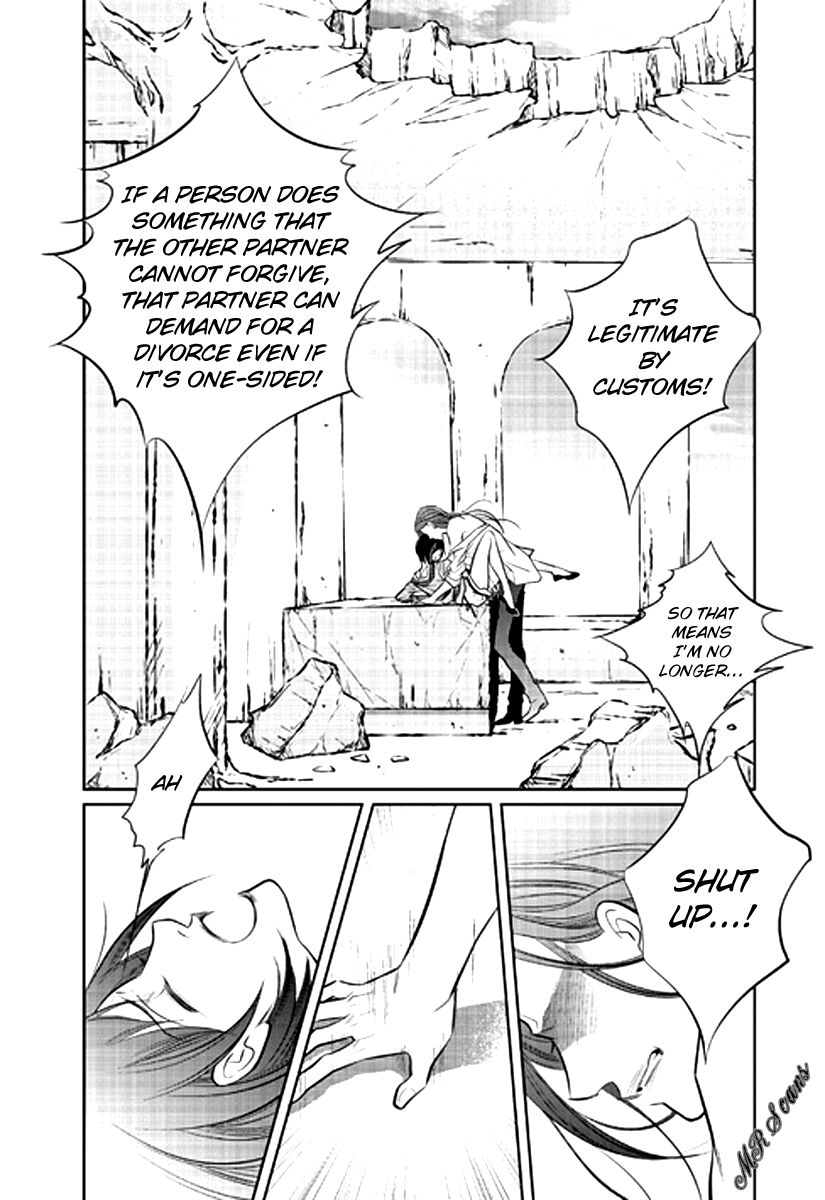 Heart to Give Chapter 2 page 25 - Chapter 2