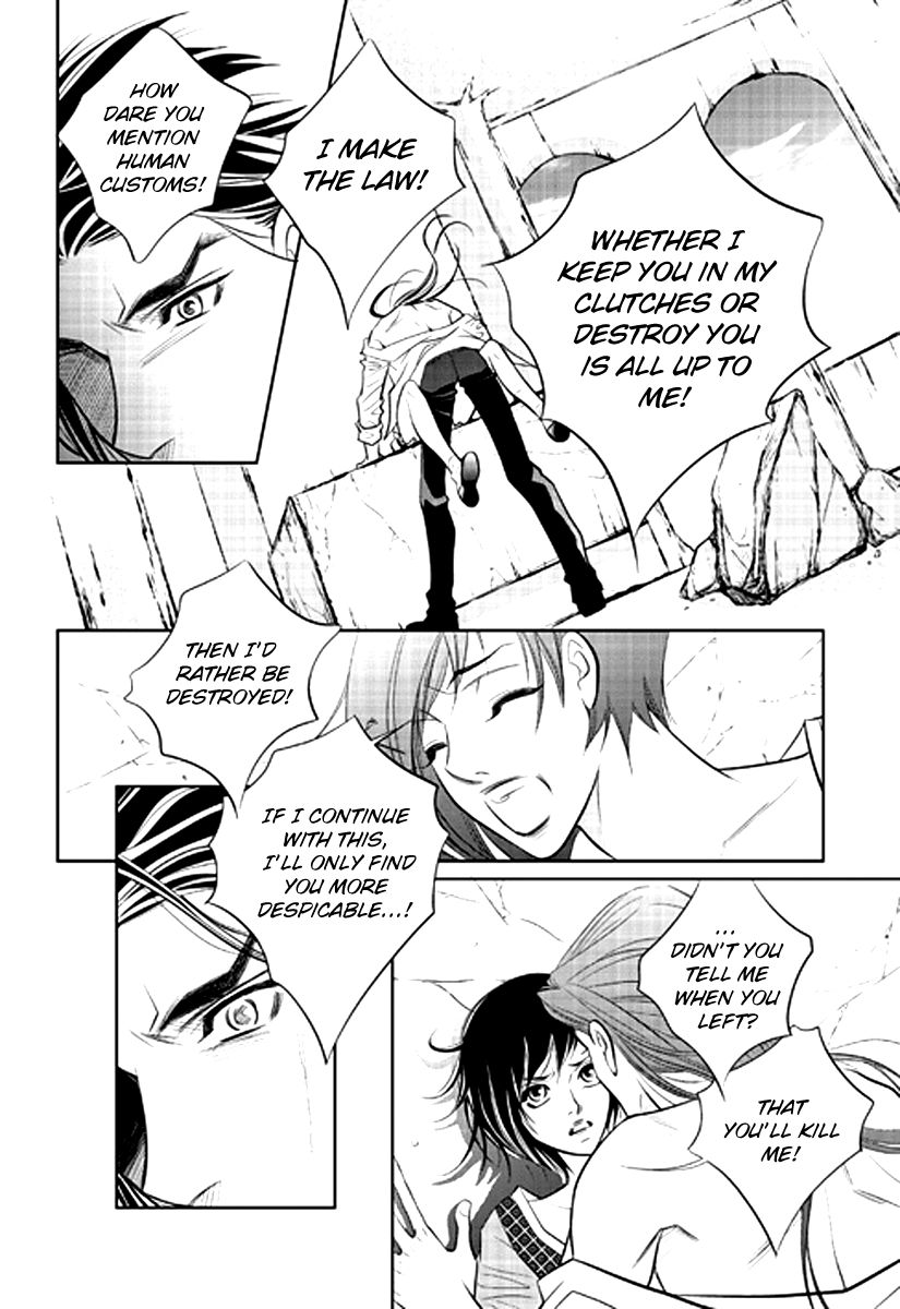 Heart to Give Chapter 2 page 26 - Chapter 2