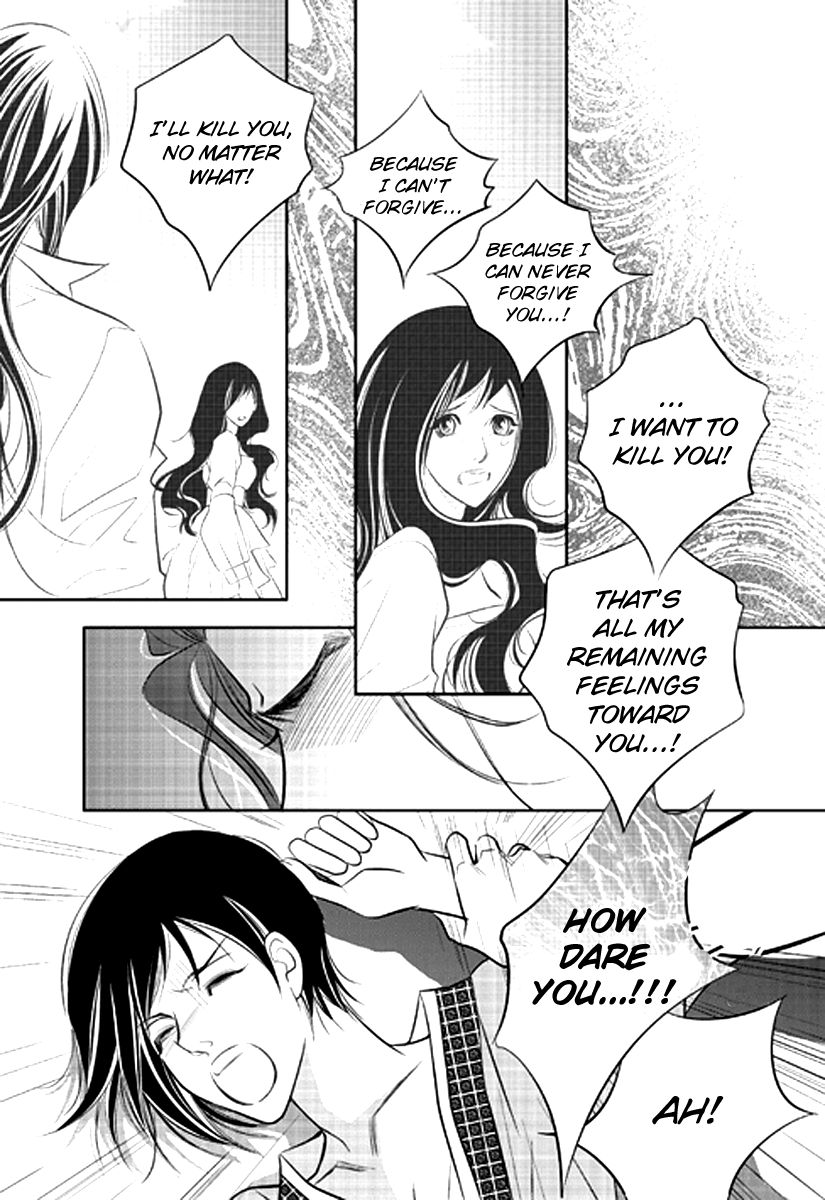 Heart to Give Chapter 2 page 27 - Chapter 2