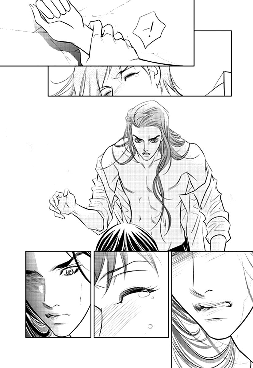 Heart to Give Chapter 2 page 28 - Chapter 2