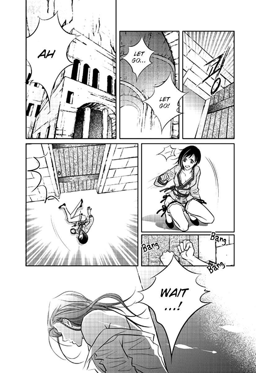 Heart to Give Chapter 2 page 29 - Chapter 2
