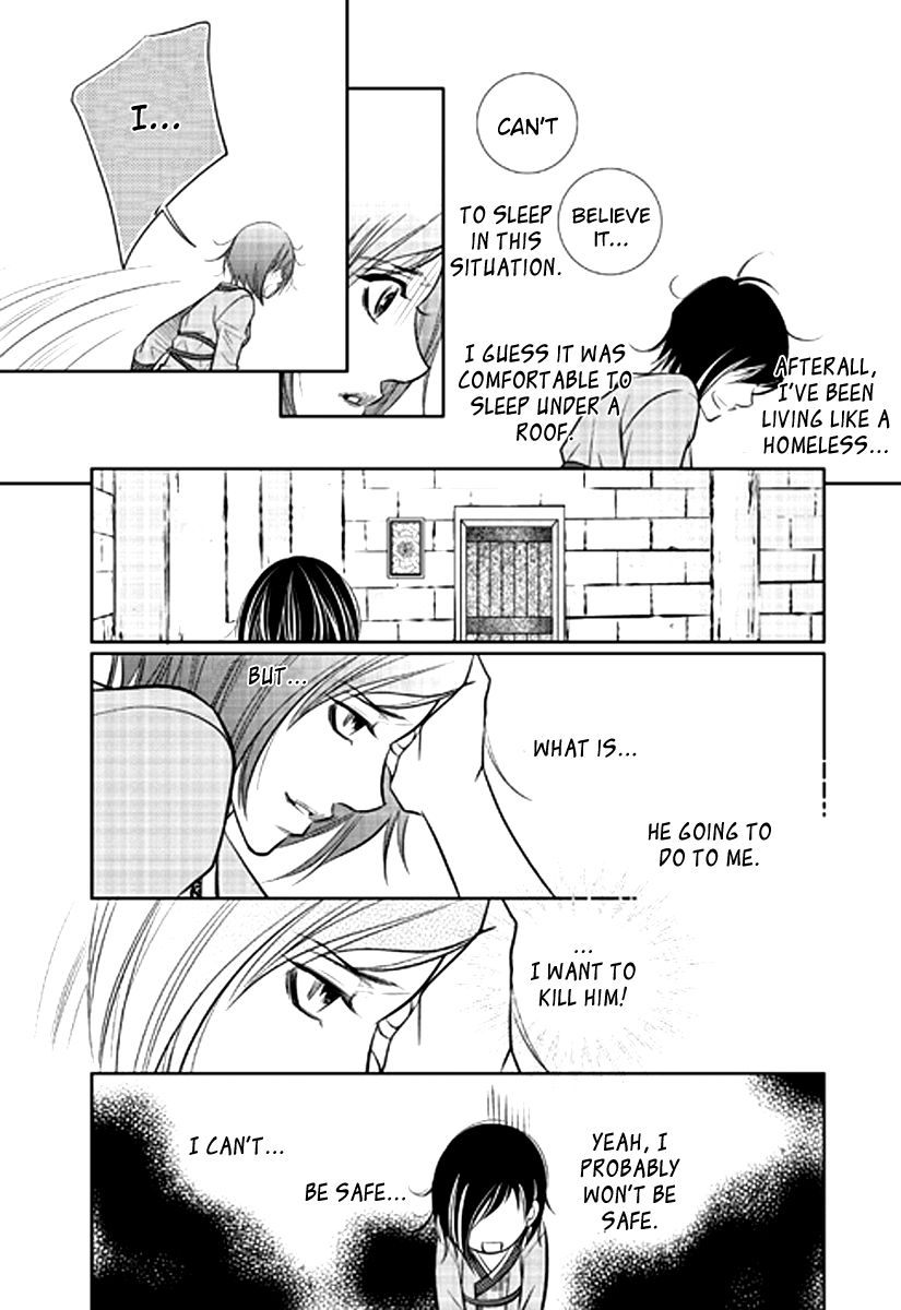 Heart to Give Chapter 2 page 33 - Chapter 2
