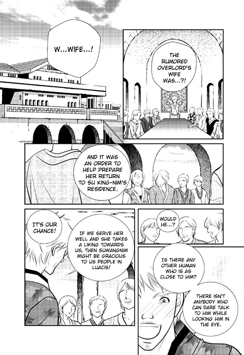 Heart to Give Chapter 2 page 34 - Chapter 2