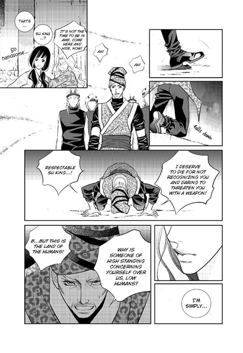Heart to Give Chapter 2 page 5 - Chapter 2