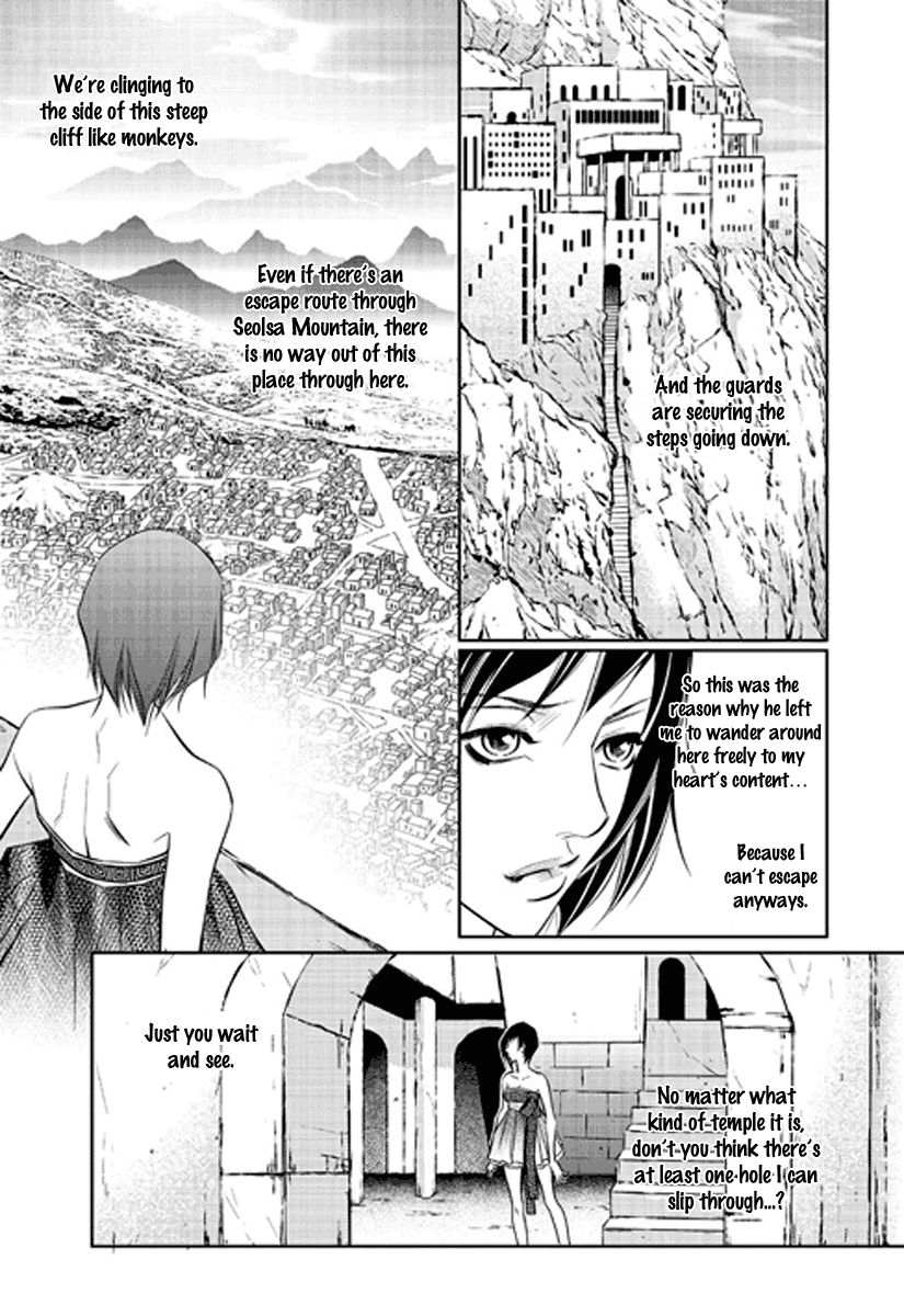 Heart to Give Chapter 3 page 11 - Chapter 3