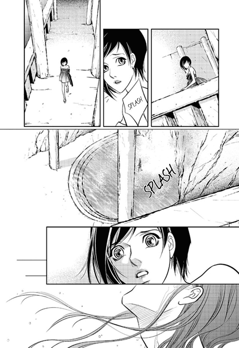 Heart to Give Chapter 3 page 12 - Chapter 3