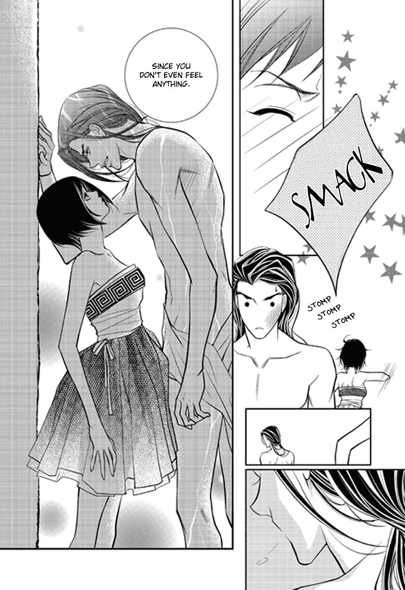 Heart to Give Chapter 3 page 18 - Chapter 3