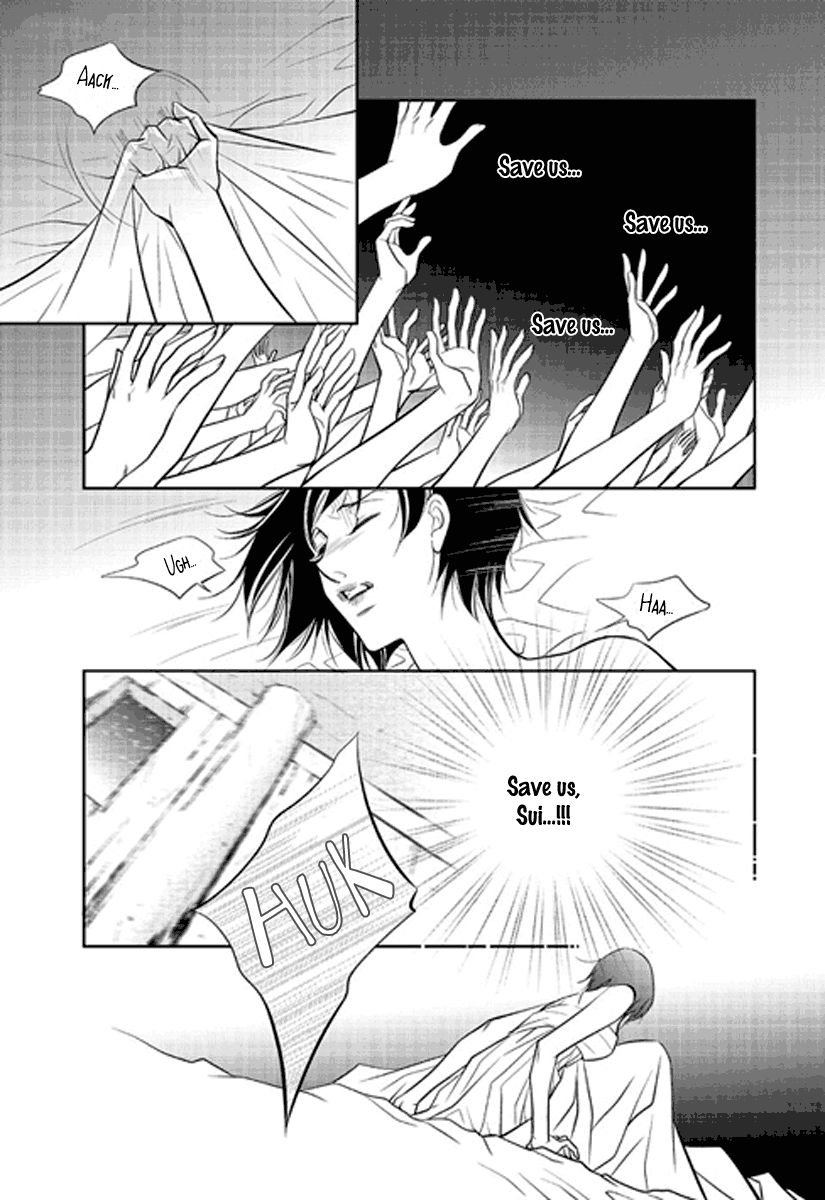 Heart to Give Chapter 3 page 23 - Chapter 3