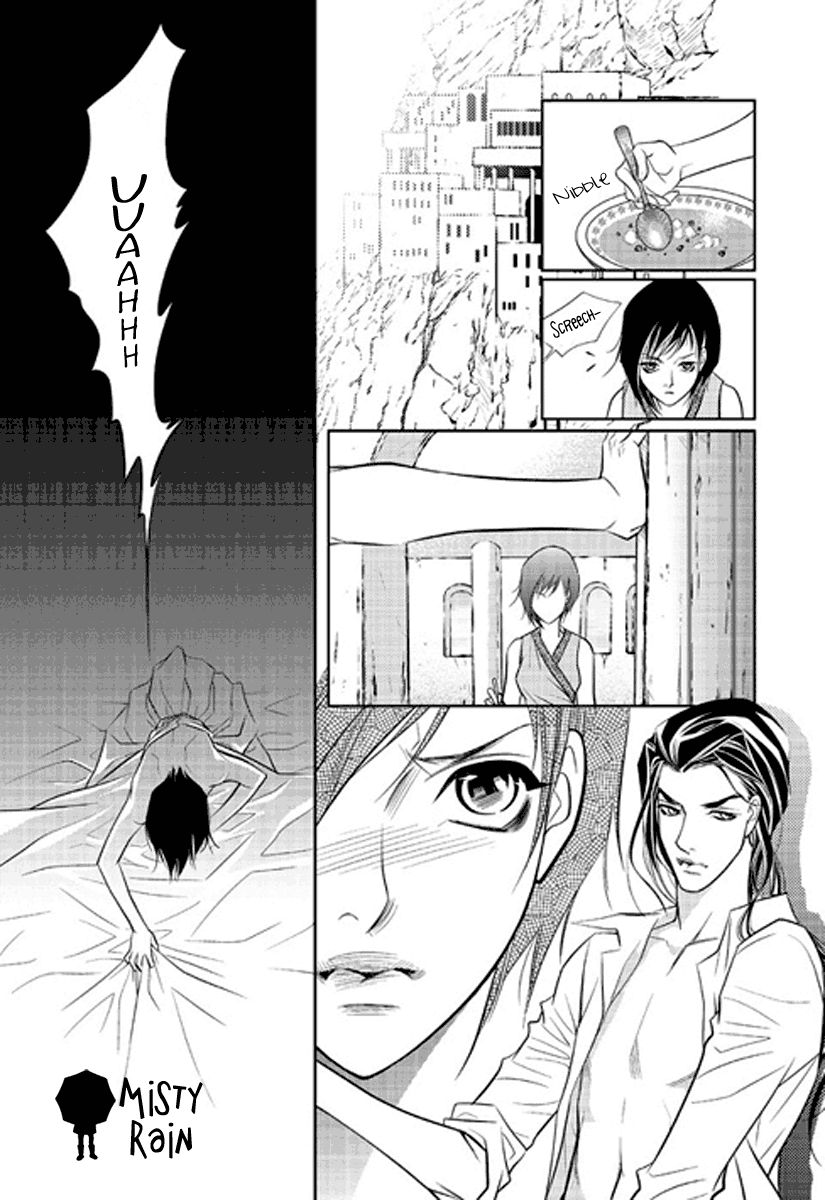 Heart to Give Chapter 3 page 25 - Chapter 3
