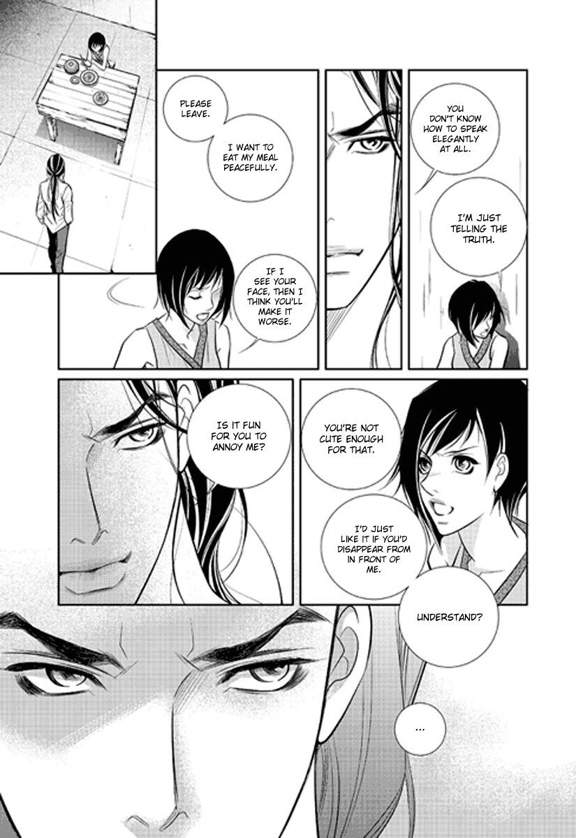 Heart to Give Chapter 3 page 26 - Chapter 3