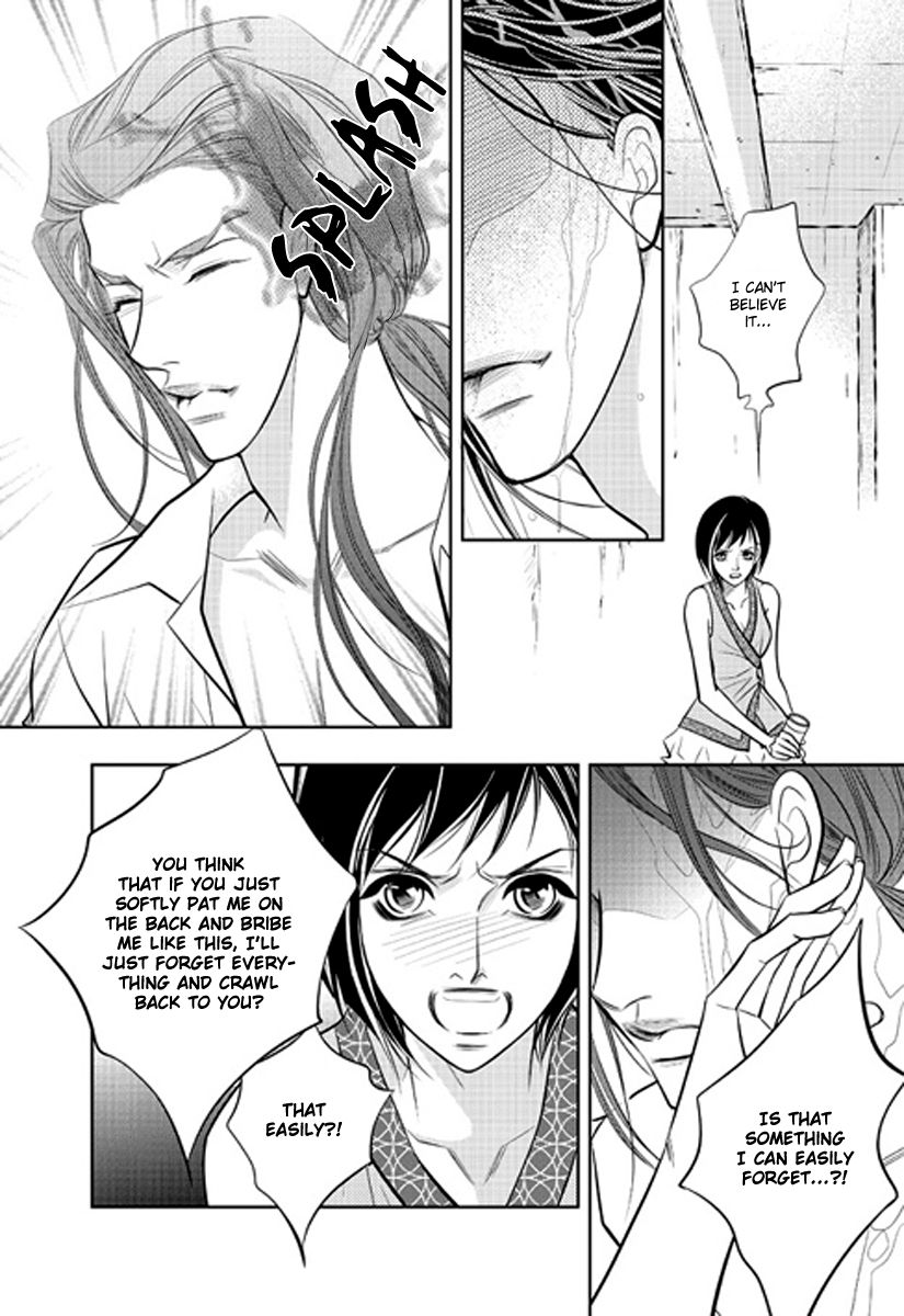 Heart to Give Chapter 3 page 30 - Chapter 3