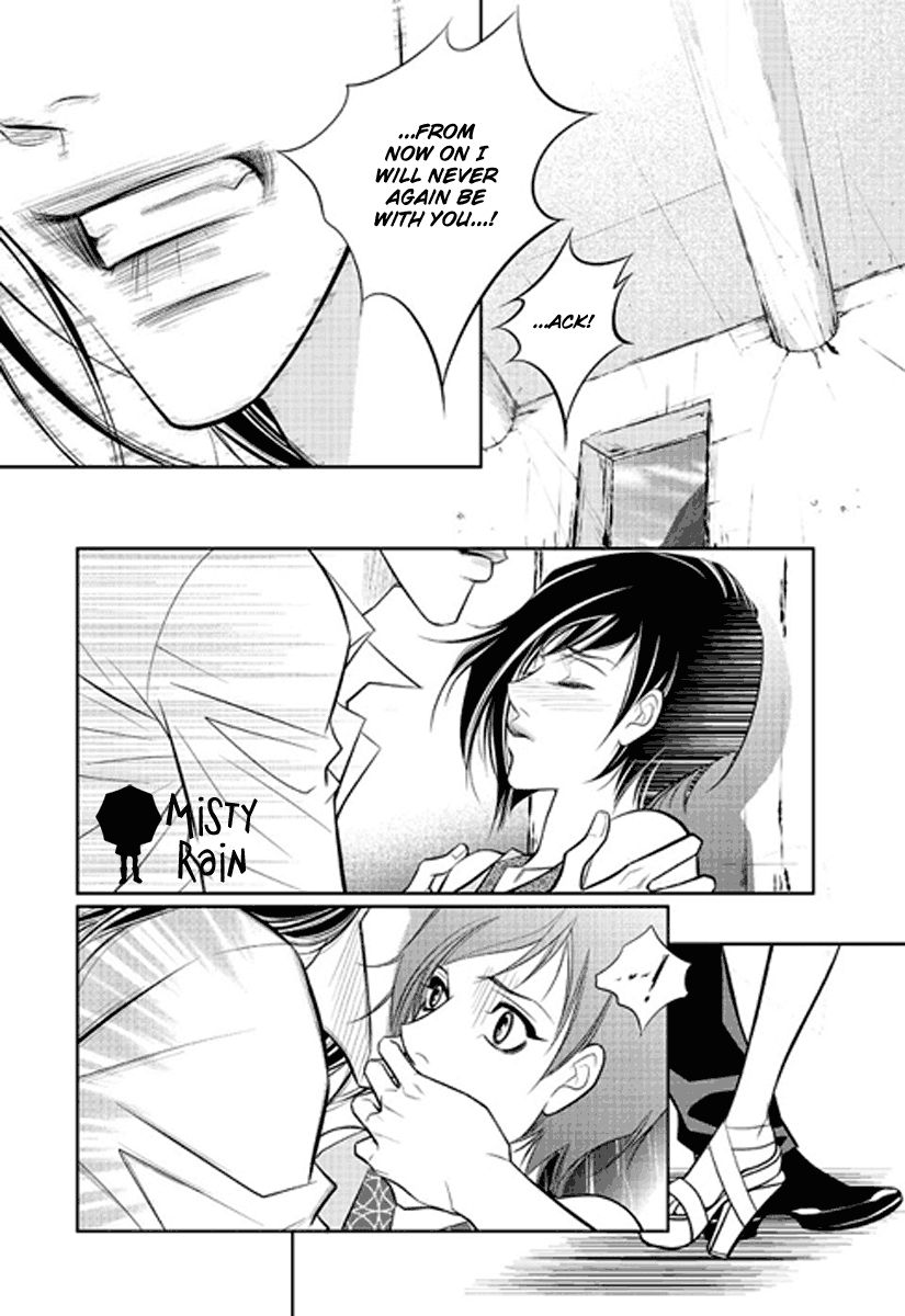 Heart to Give Chapter 3 page 31 - Chapter 3