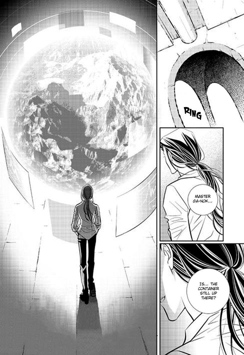 Heart to Give Chapter 3 page 4 - Chapter 3