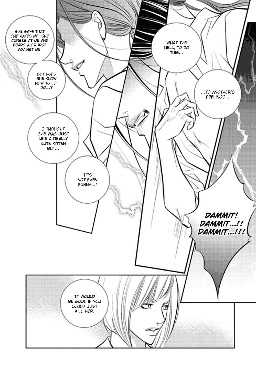 Heart to Give Chapter 3 page 6 - Chapter 3