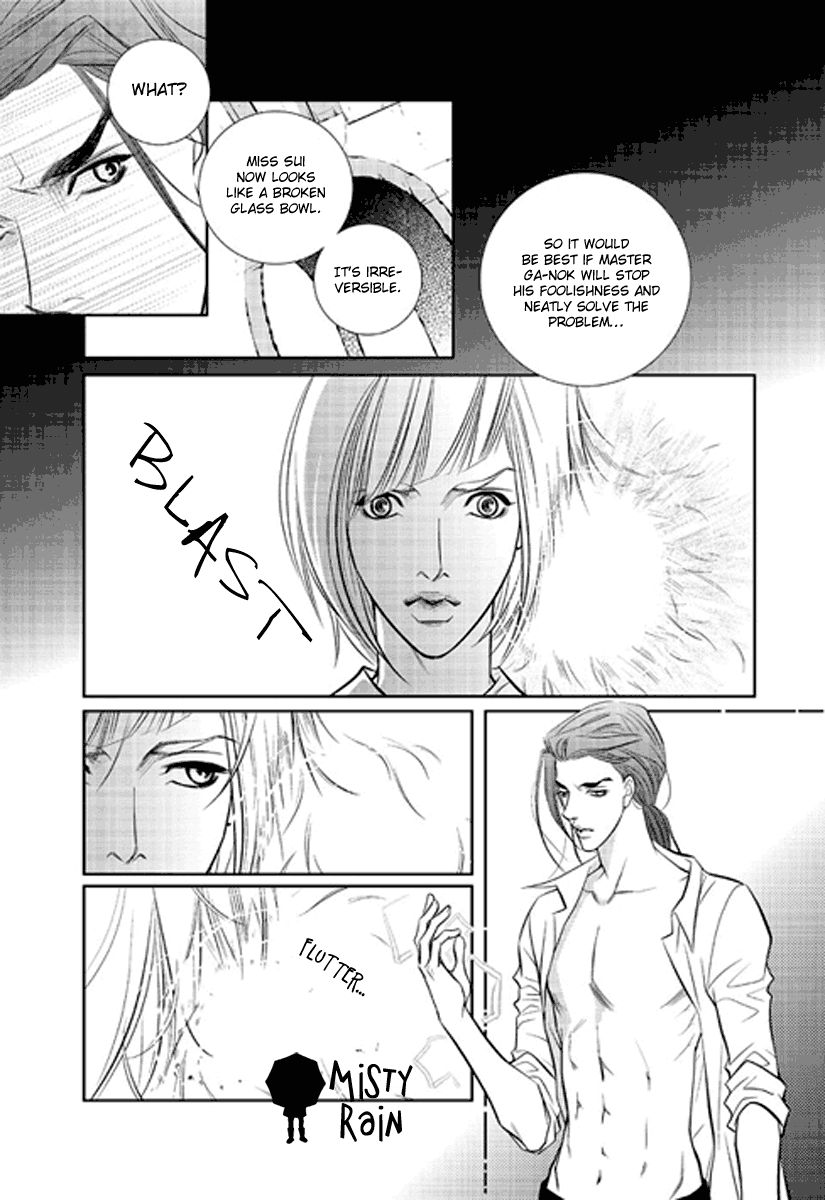 Heart to Give Chapter 3 page 7 - Chapter 3