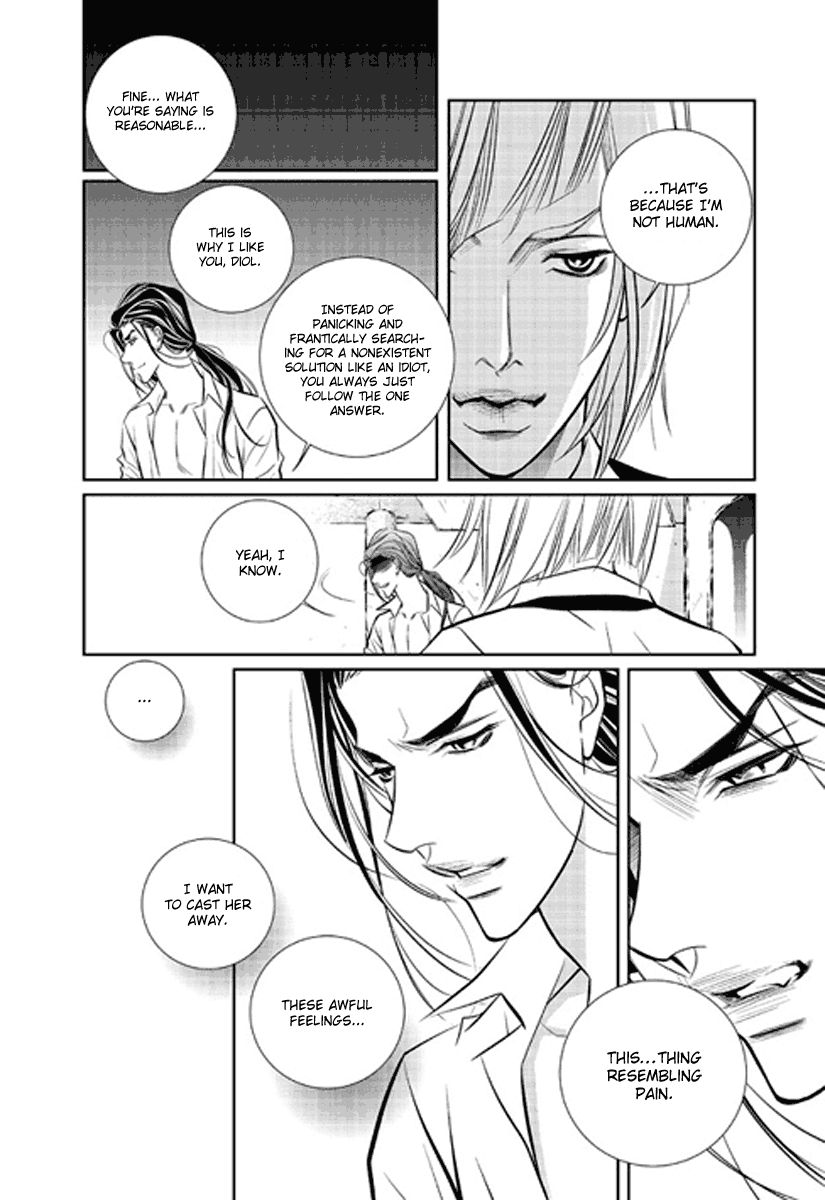 Heart to Give Chapter 3 page 8 - Chapter 3