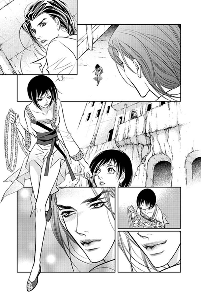 Heart to Give Chapter 4 page 12 - Chapter 4