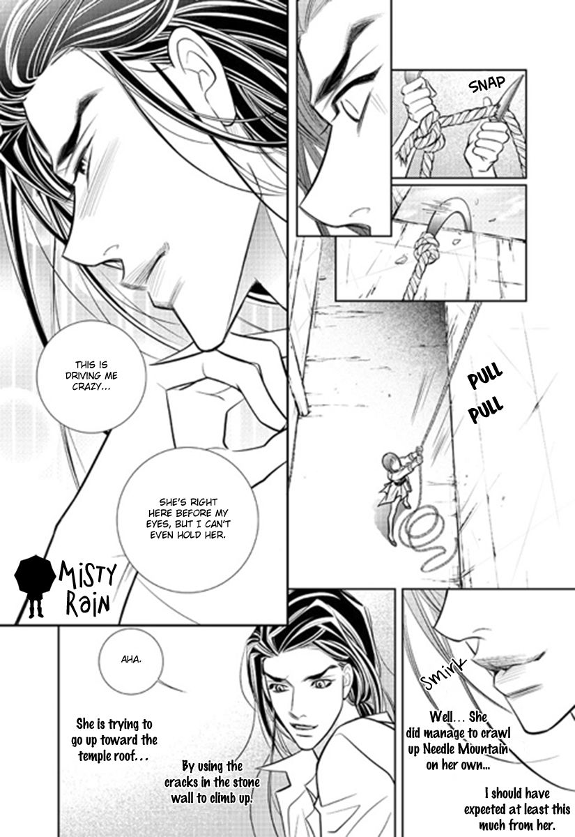 Heart to Give Chapter 4 page 13 - Chapter 4