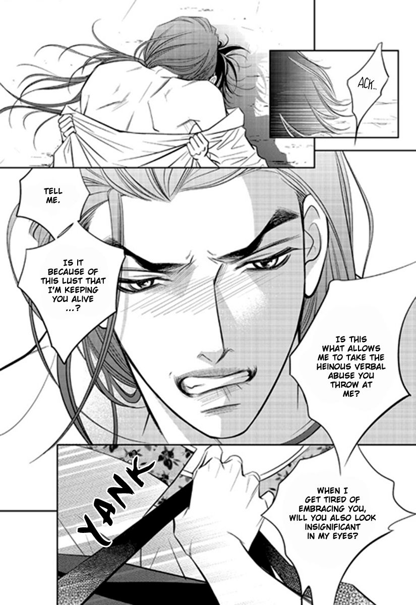 Heart to Give Chapter 4 page 30 - Chapter 4