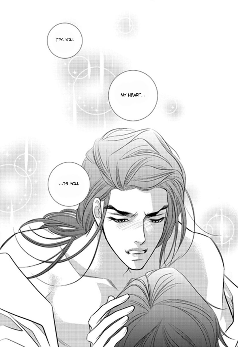Heart to Give Chapter 4 page 33 - Chapter 4