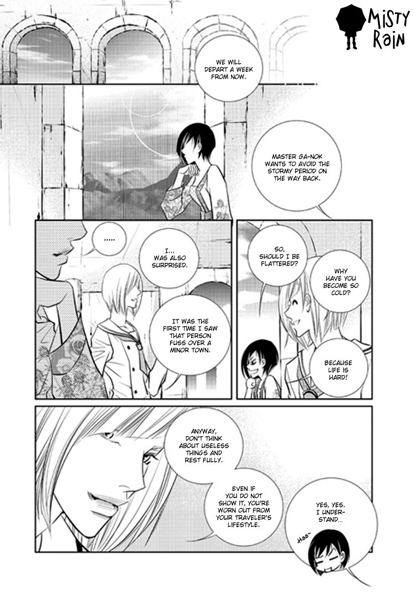 Heart to Give Chapter 4 page 4 - Chapter 4