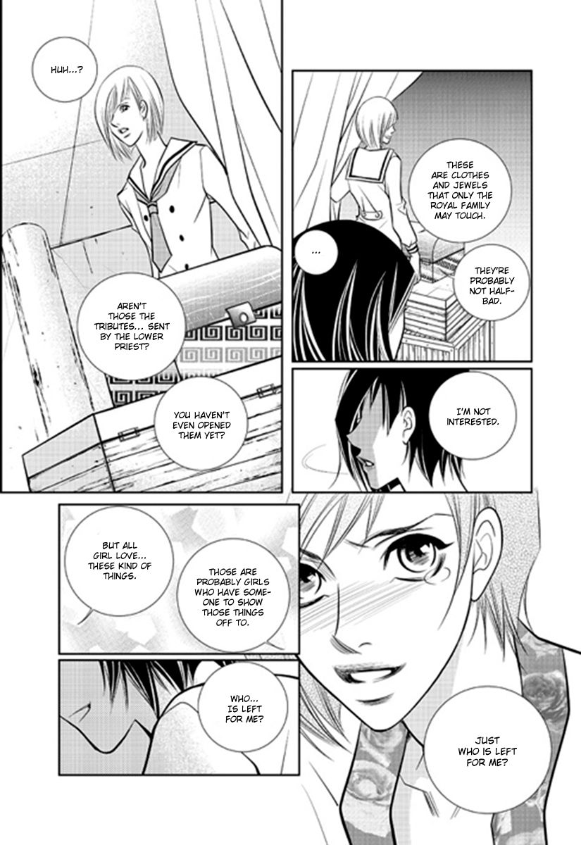 Heart to Give Chapter 4 page 5 - Chapter 4