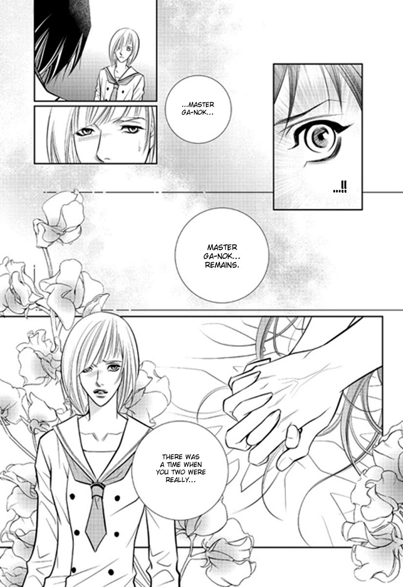 Heart to Give Chapter 4 page 6 - Chapter 4