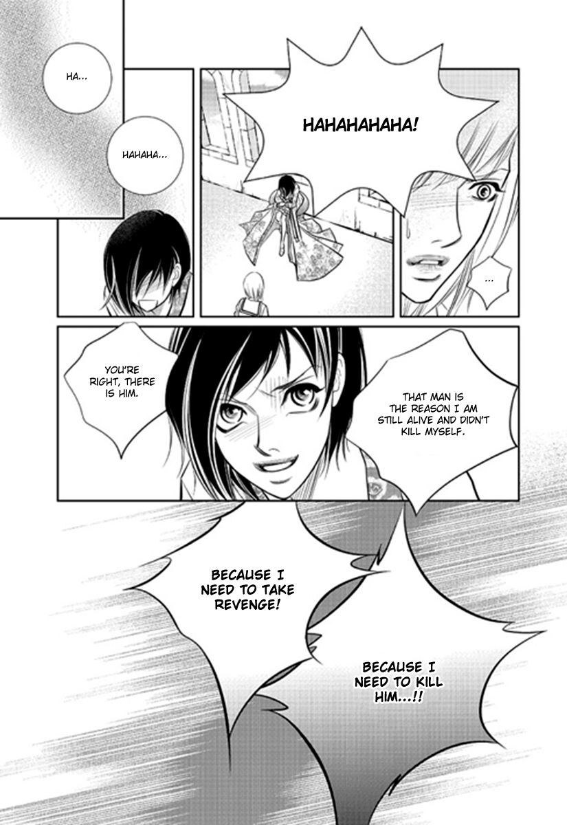 Heart to Give Chapter 4 page 7 - Chapter 4