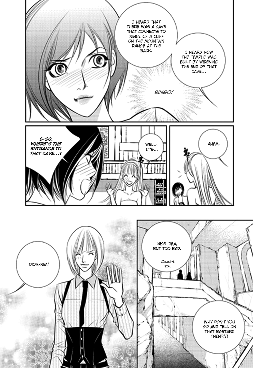Heart to Give Chapter 5 page 10 - Chapter 5 : Read Online