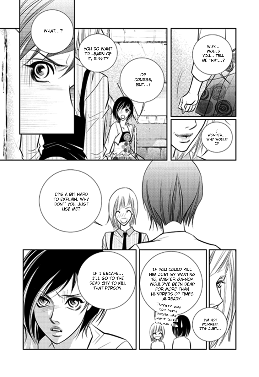 Heart to Give Chapter 5 page 12 - Chapter 5 : Read Online