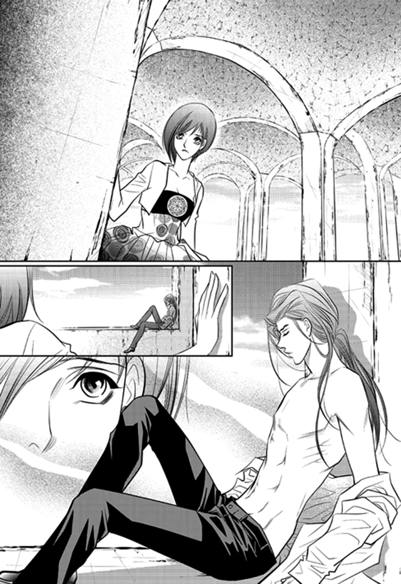 Heart to Give Chapter 5 page 17 - Chapter 5 : Read Online
