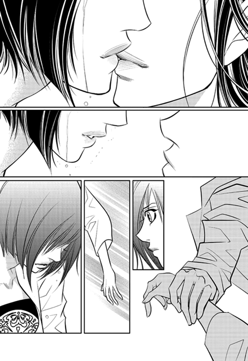 Heart to Give Chapter 5 page 21 - Chapter 5 : Read Online