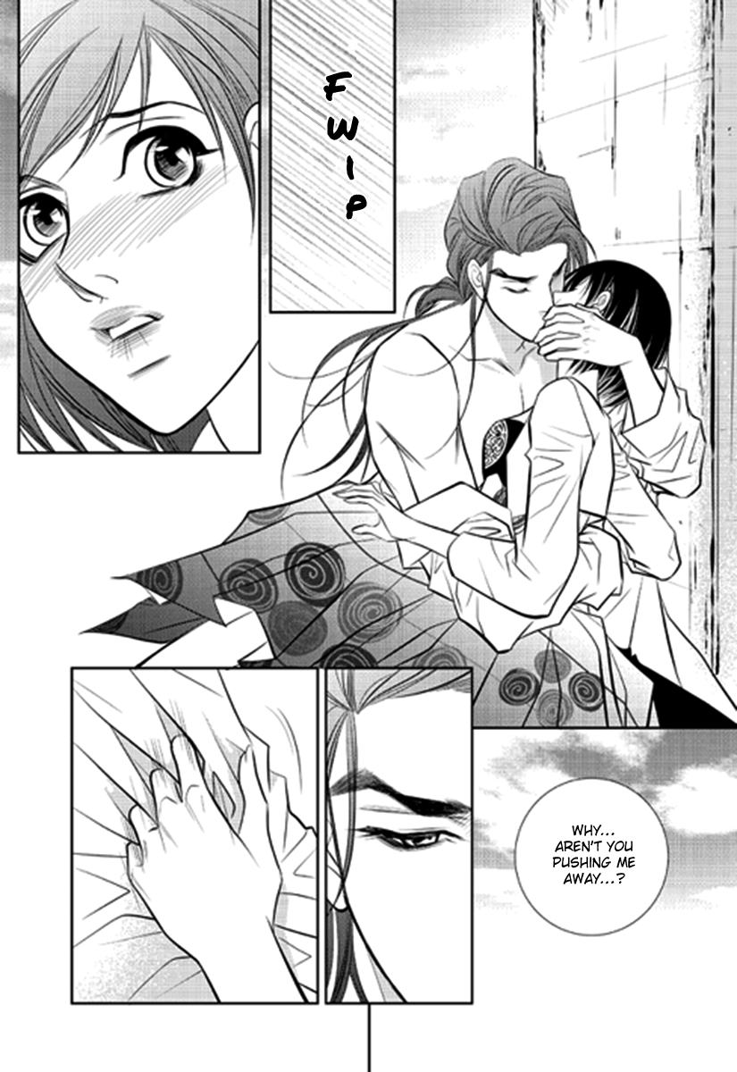 Heart to Give Chapter 5 page 23 - Chapter 5 : Read Online