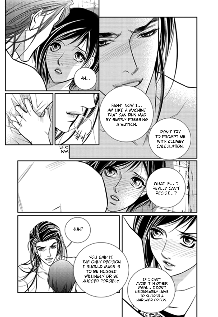 Heart to Give Chapter 5 page 24 - Chapter 5 : Read Online