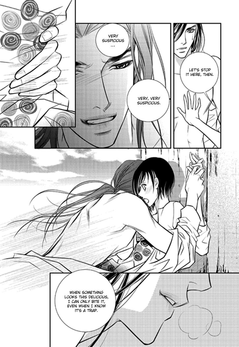 Heart to Give Chapter 5 page 25 - Chapter 5 : Read Online