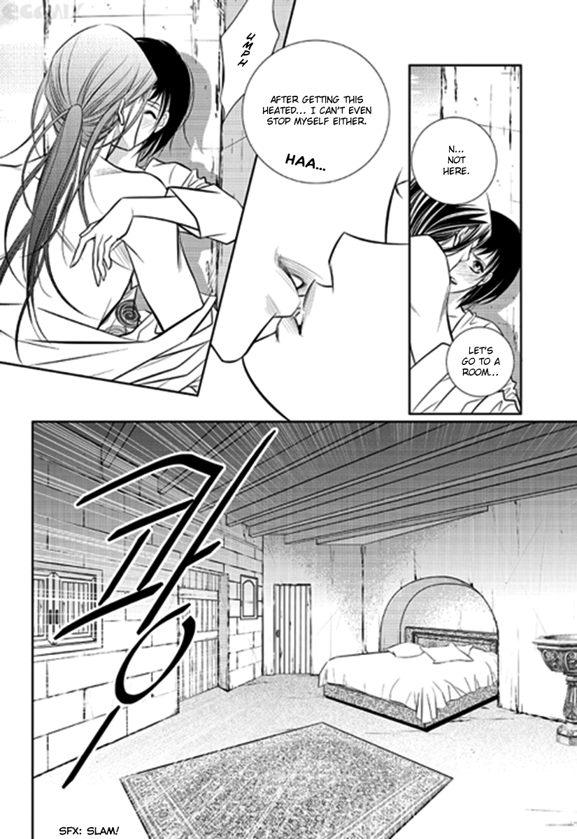 Heart to Give Chapter 5 page 26 - Chapter 5 : Read Online