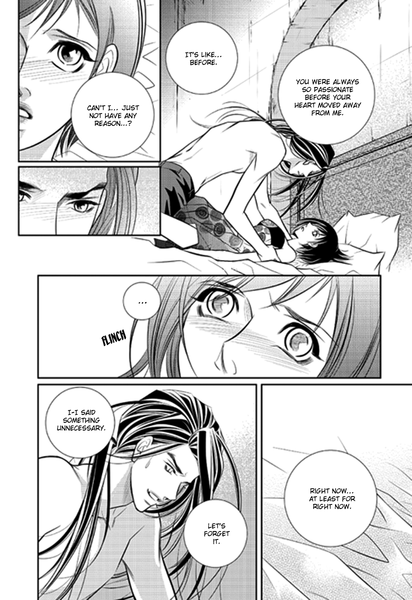 Heart to Give Chapter 5 page 29 - Chapter 5 : Read Online