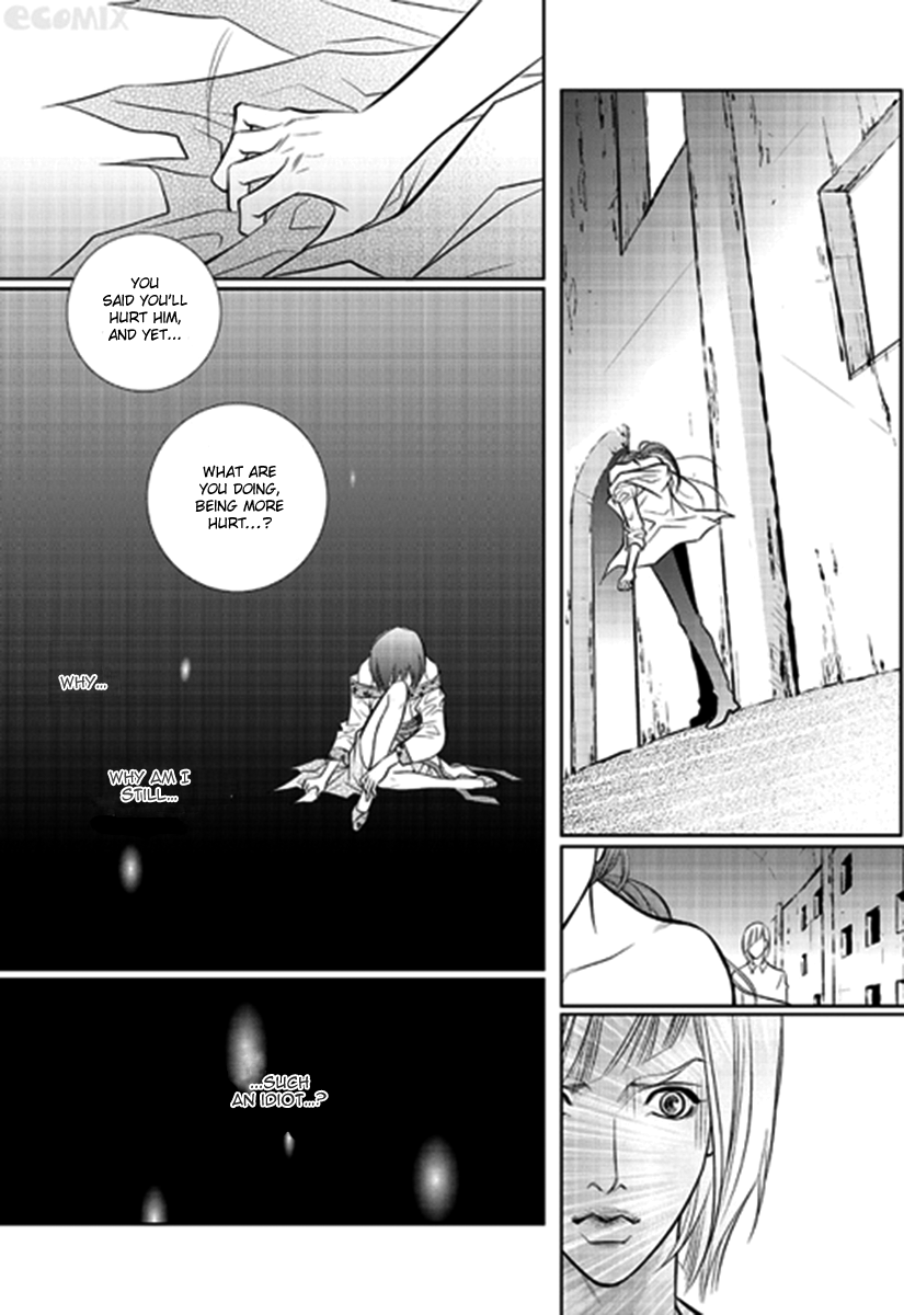 Heart to Give Chapter 5 page 3 - Chapter 5 : Read Online