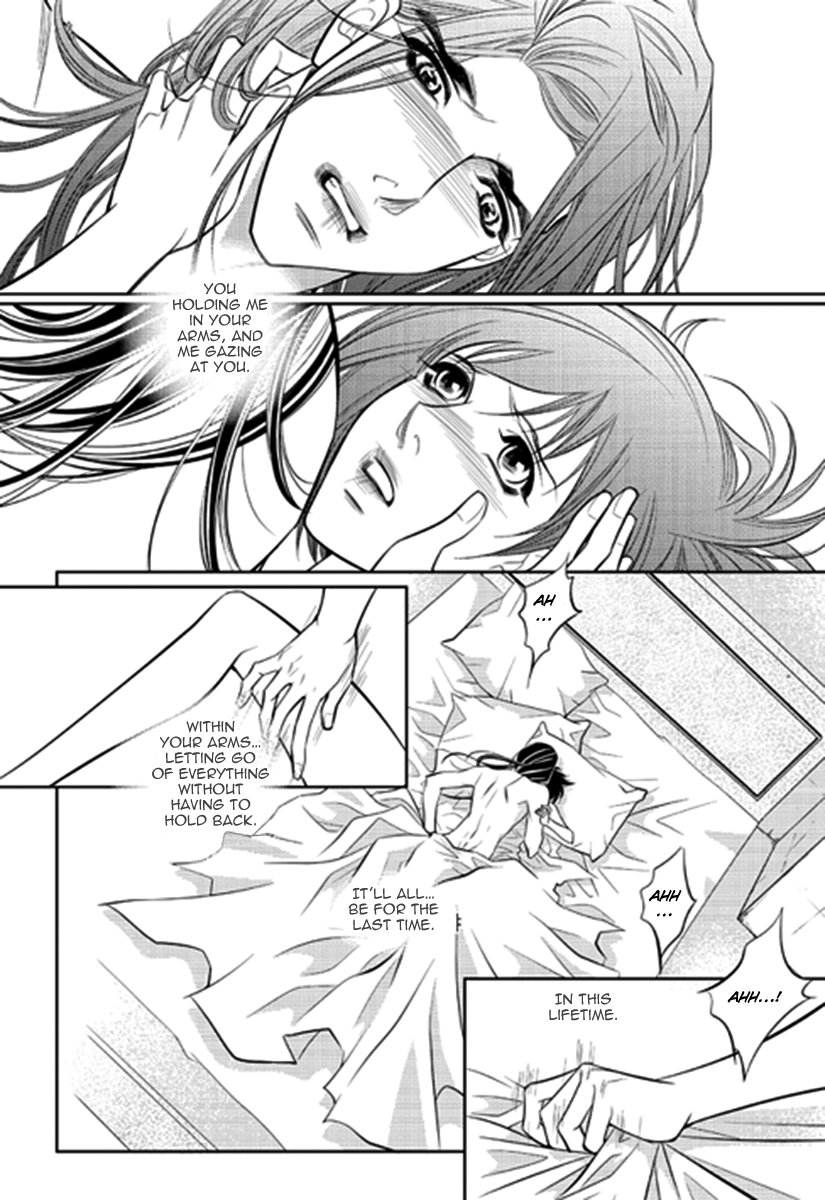 Heart to Give Chapter 5 page 31 - Chapter 5 : Read Online