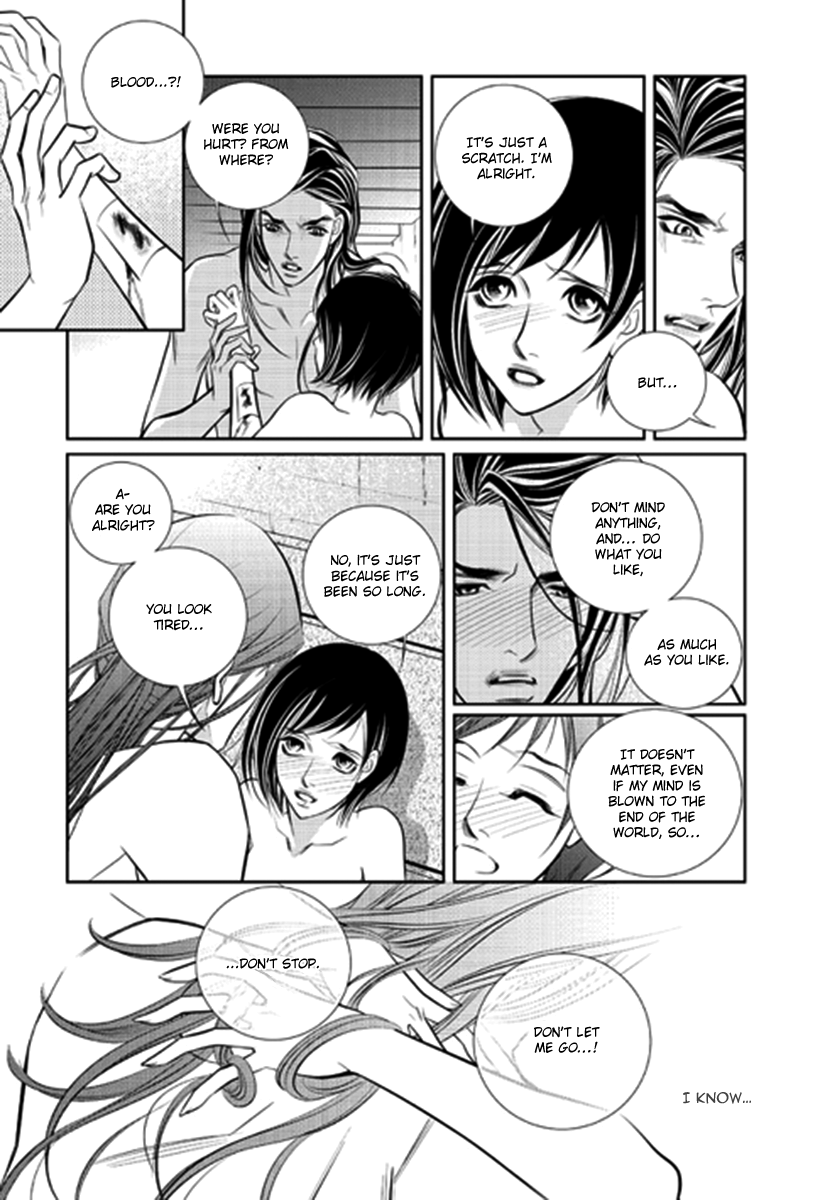 Heart to Give Chapter 5 page 32 - Chapter 5 : Read Online